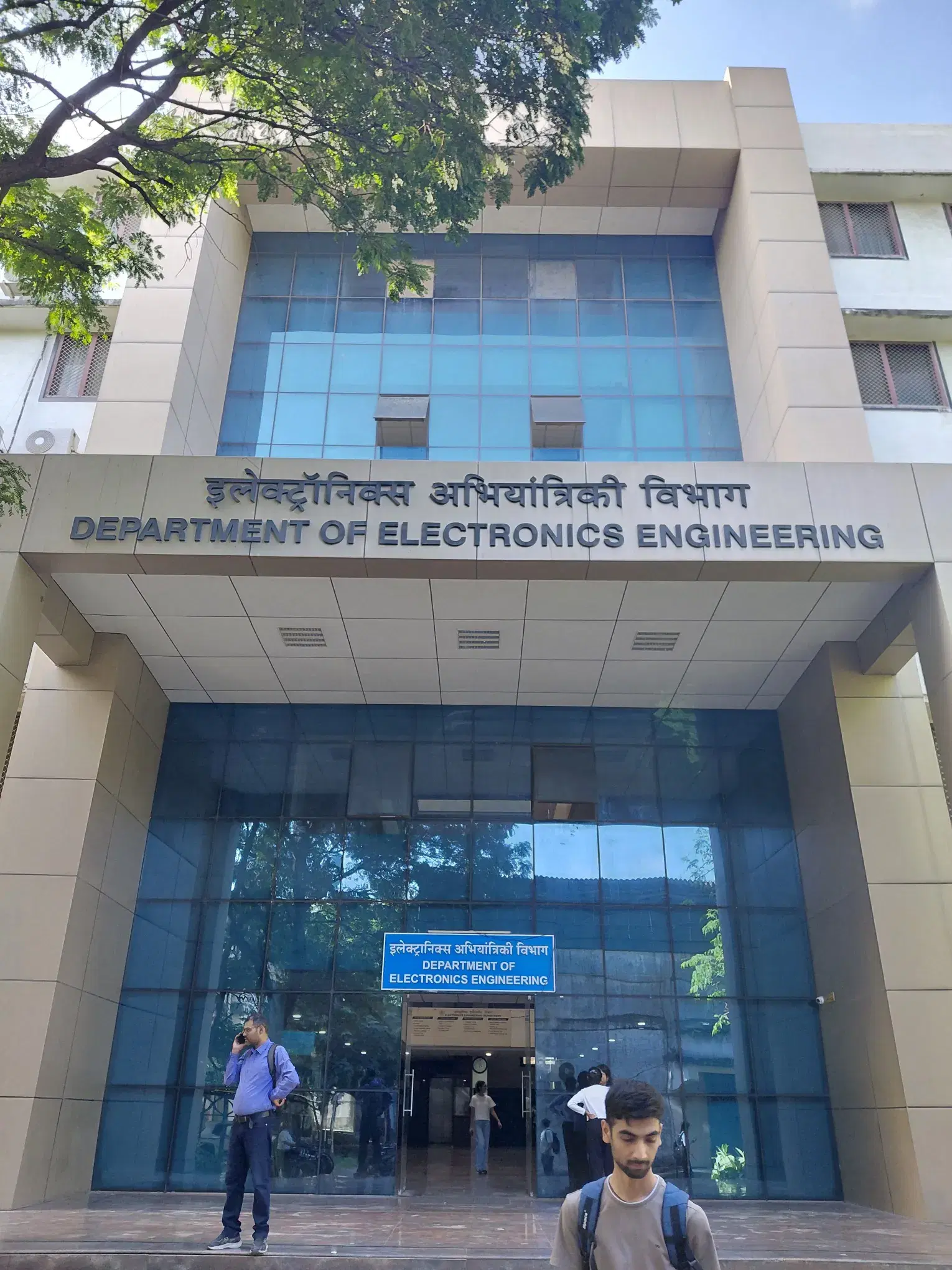 NIT Surat Campus photo 24